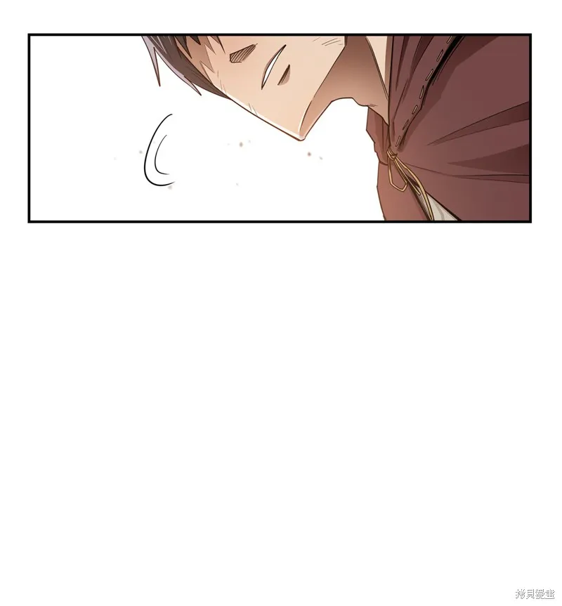 第8话 第44页