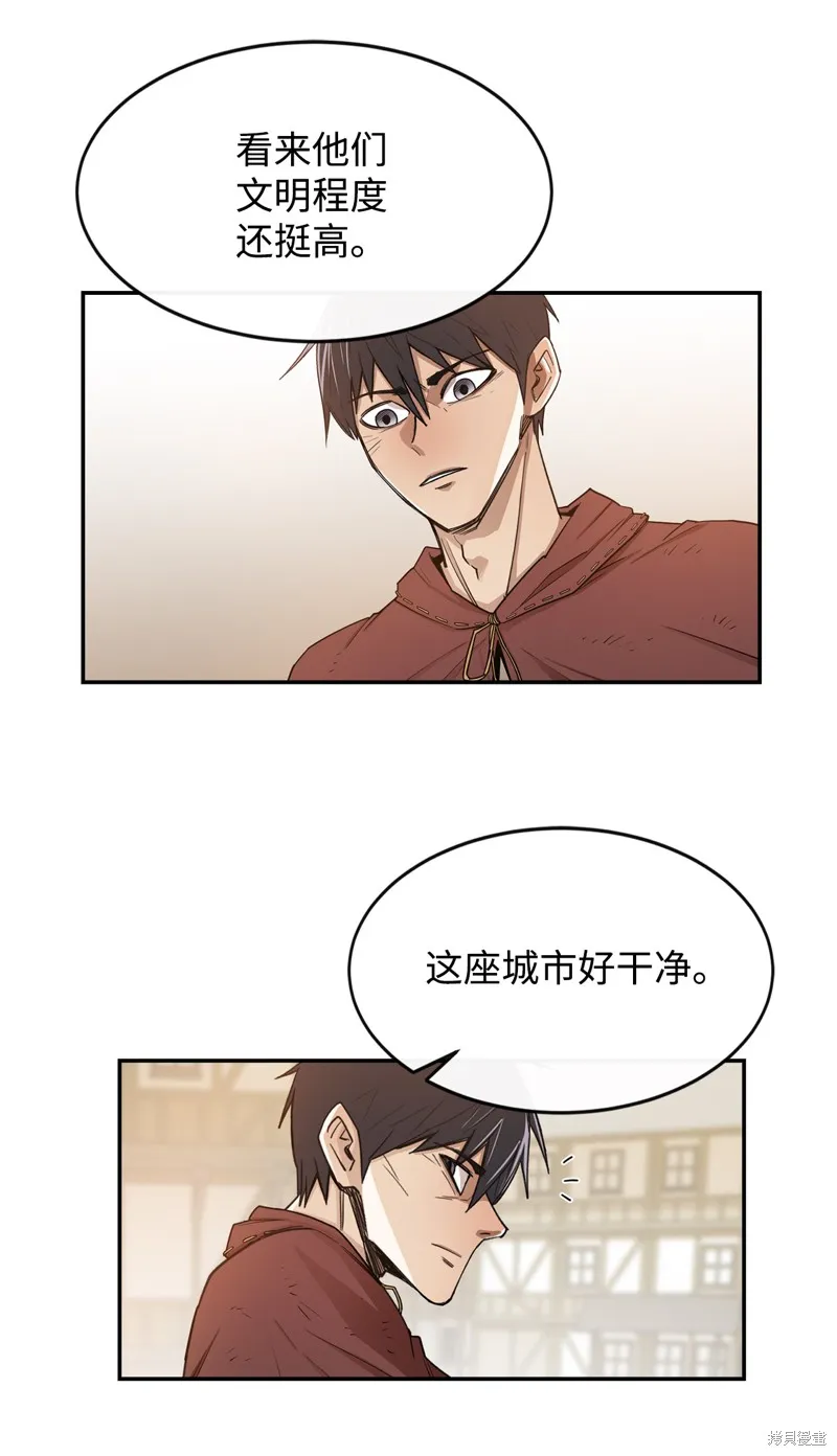 第8话 第49页