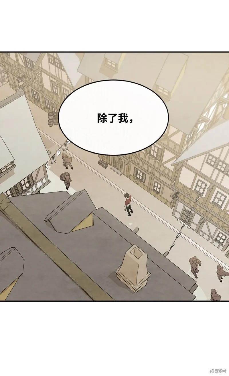 第8话 第59页