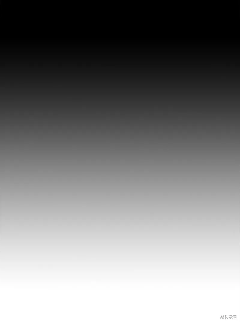 第8话 第65页