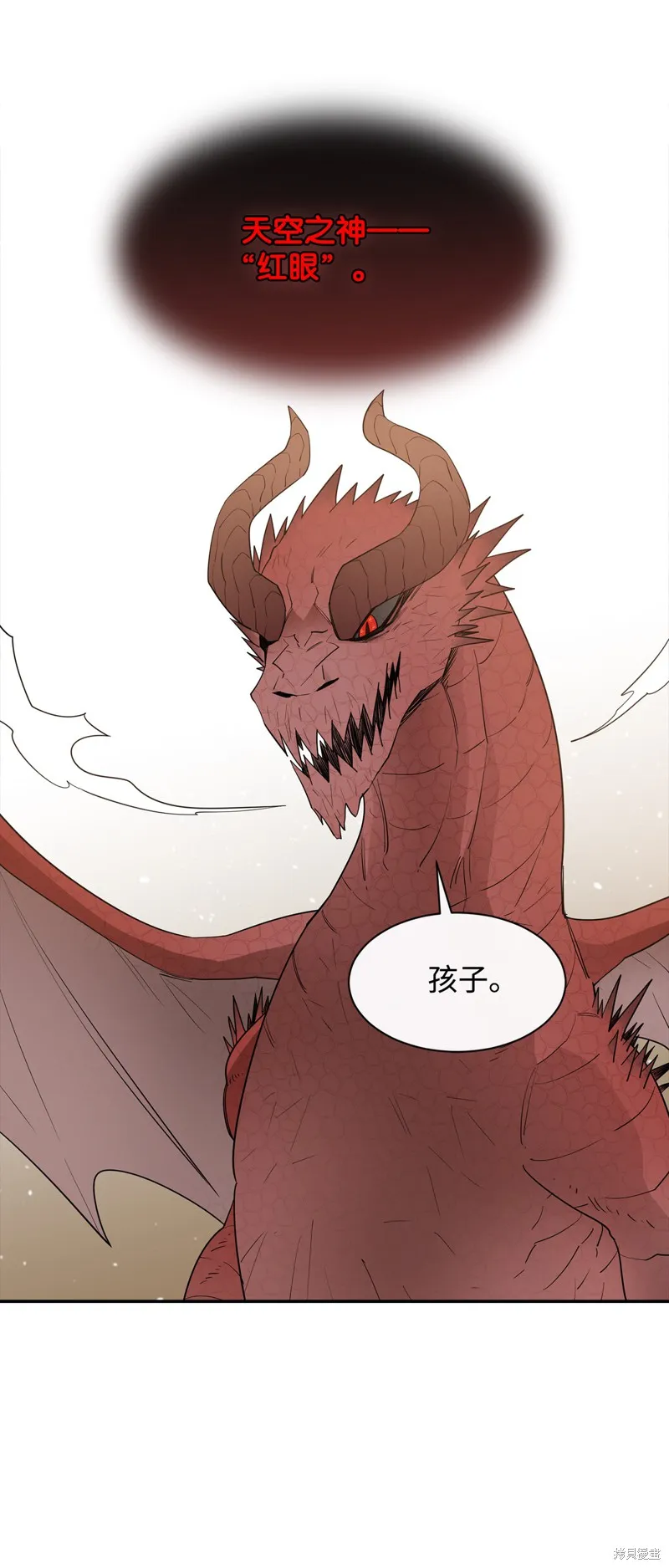 第6话 第39页