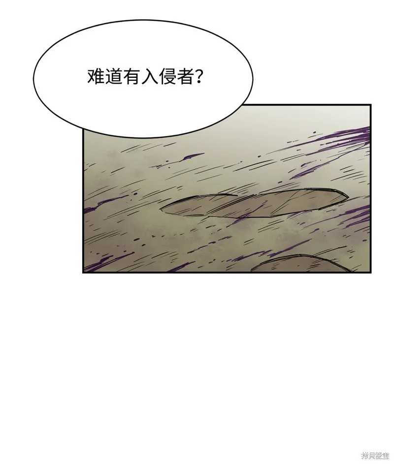 第6话 第51页