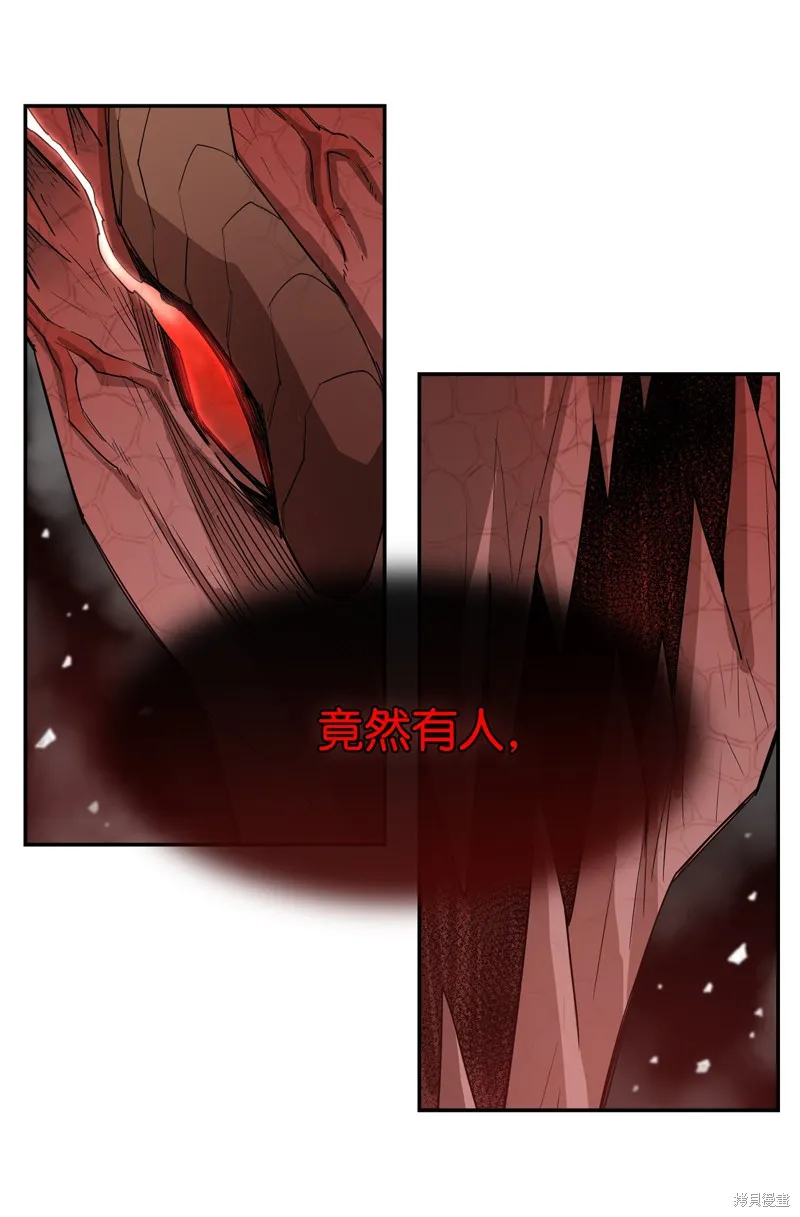 第6话 第52页