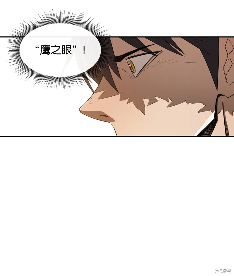 第6话 第60页
