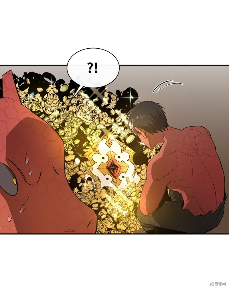 第7话 第37页