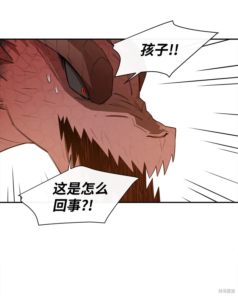 第7话 第52页