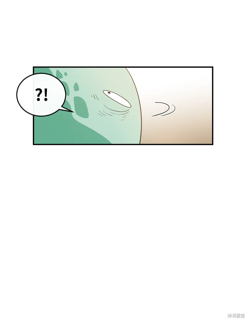 第5话 第4页