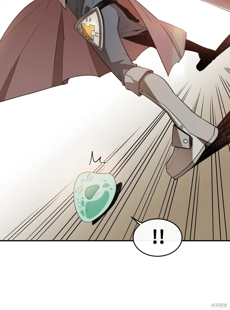 第5话 第21页