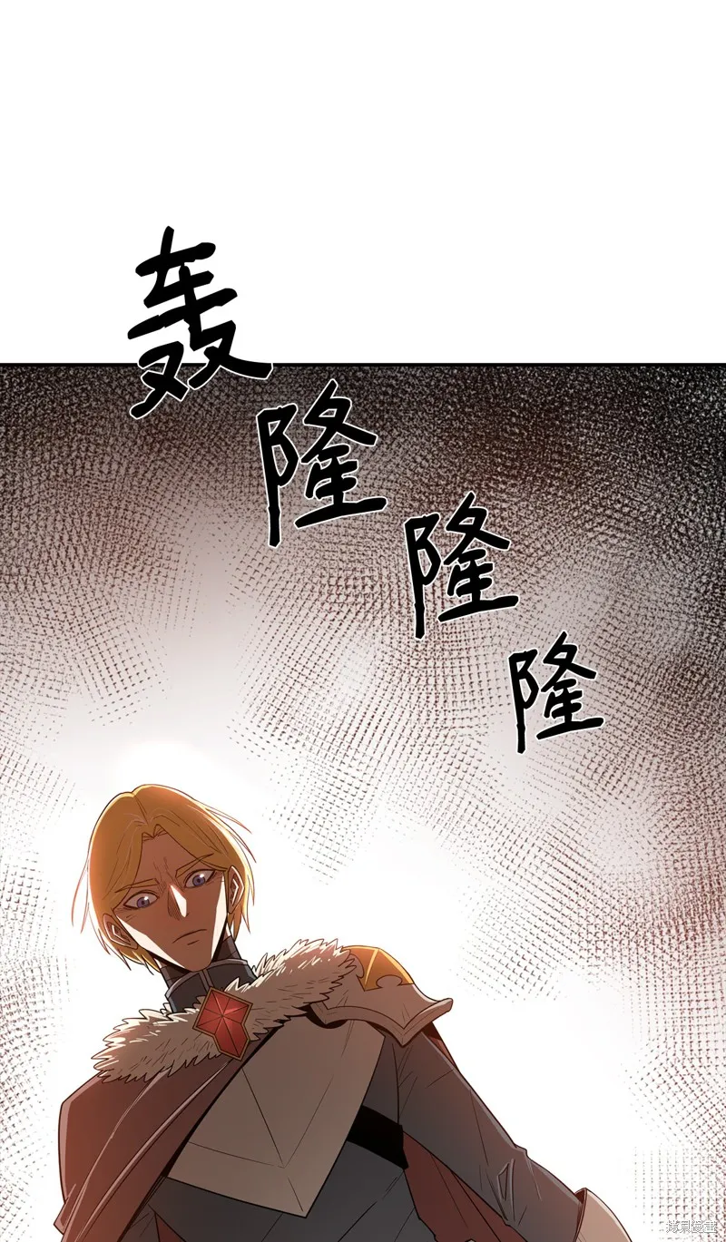 第5话 第24页