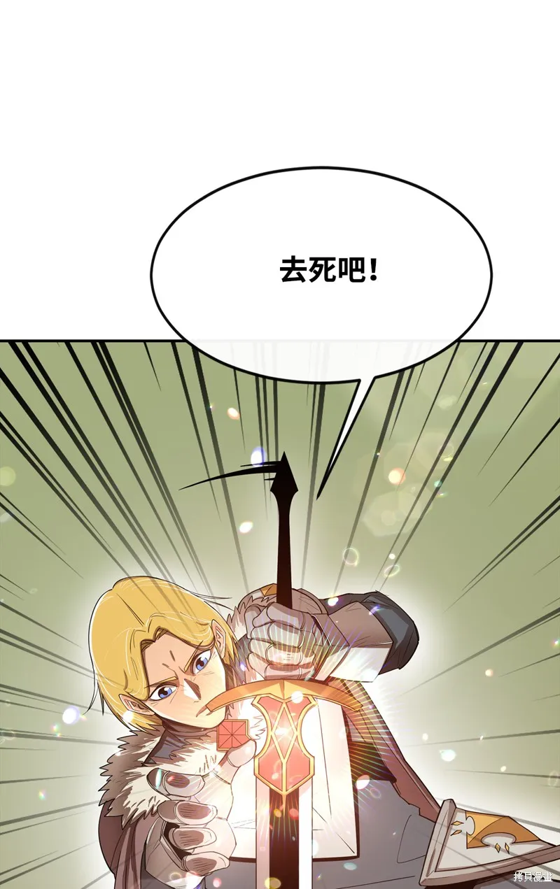 第5话 第39页