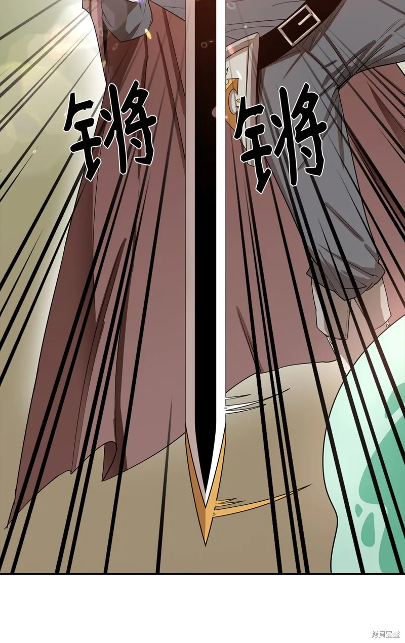第5话 第40页