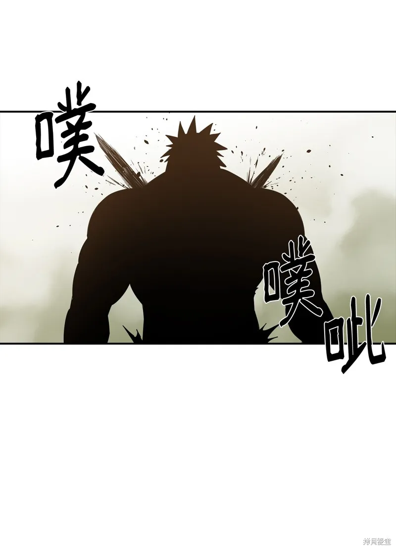 第5话 第58页