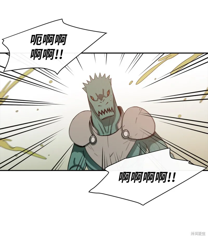 第5话 第63页