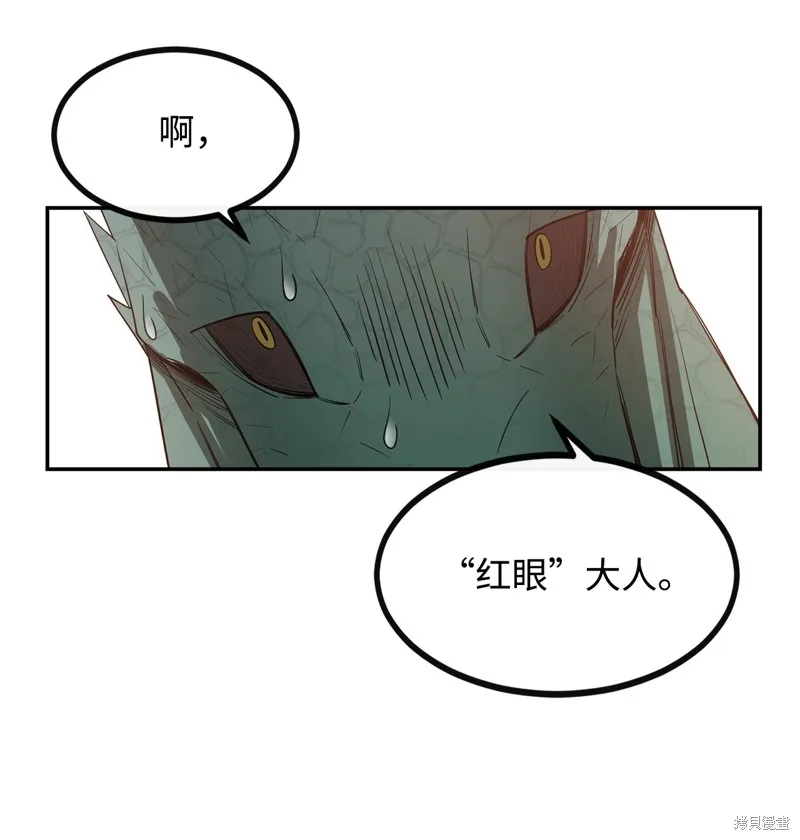 第5话 第64页