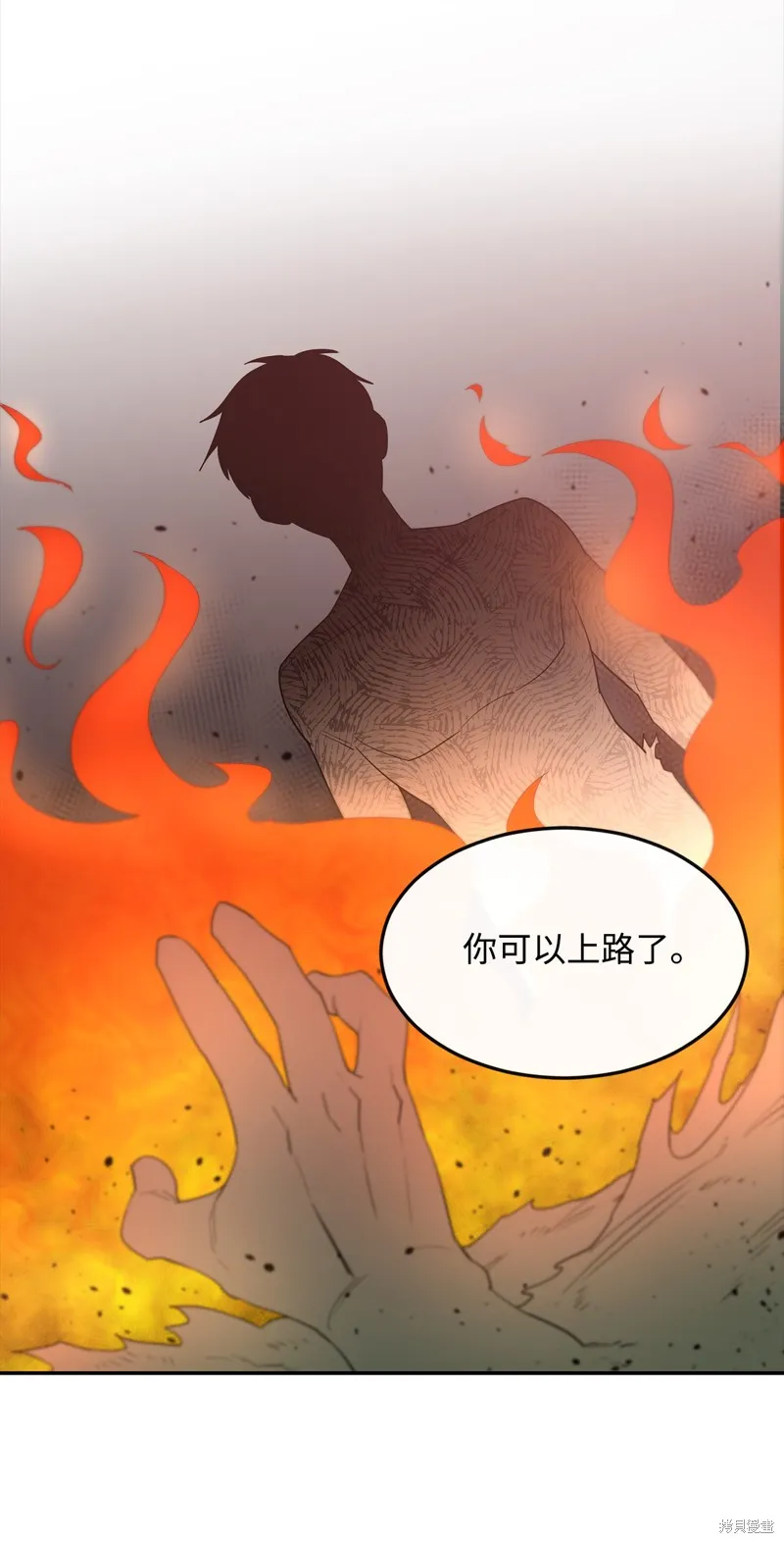 第4话 第29页