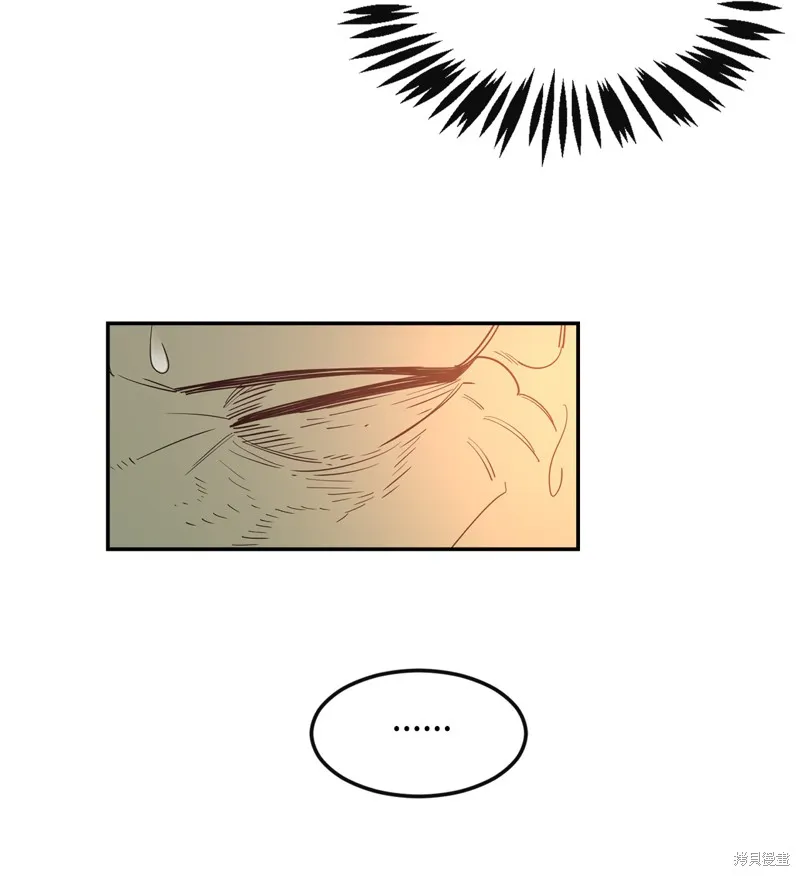 第4话 第32页