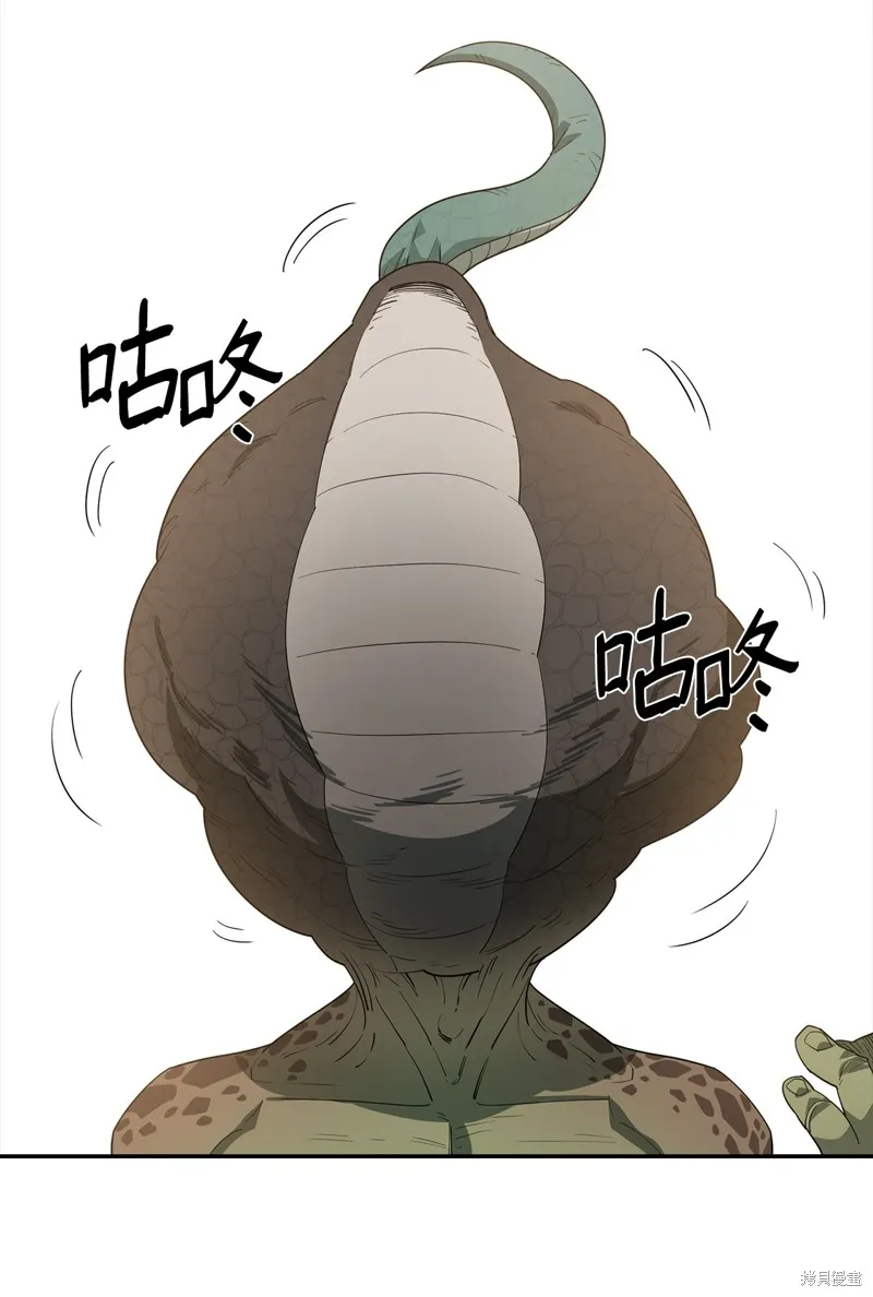 第4话 第49页
