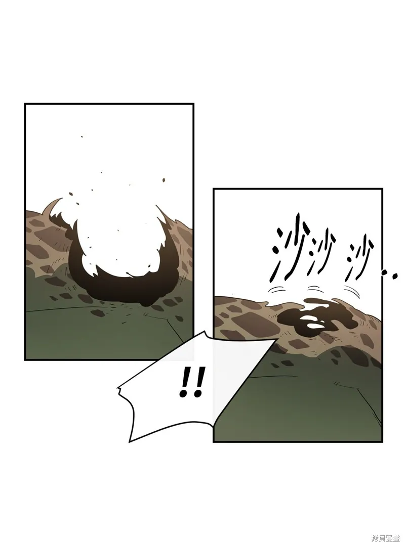 第4话 第54页