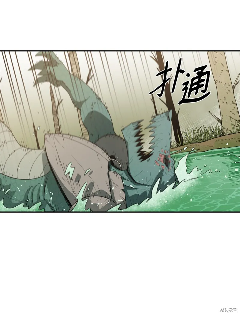 第4话 第60页