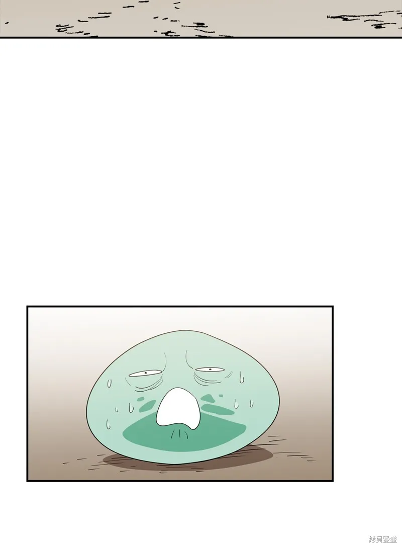 第4话 第71页
