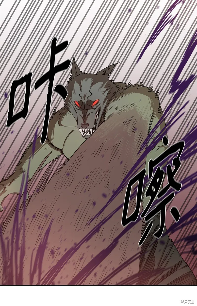 第3话 第24页