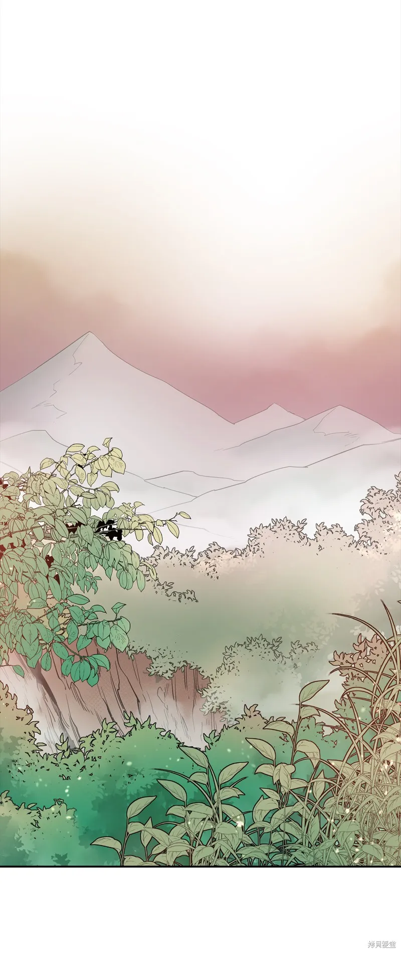 第1话 第20页