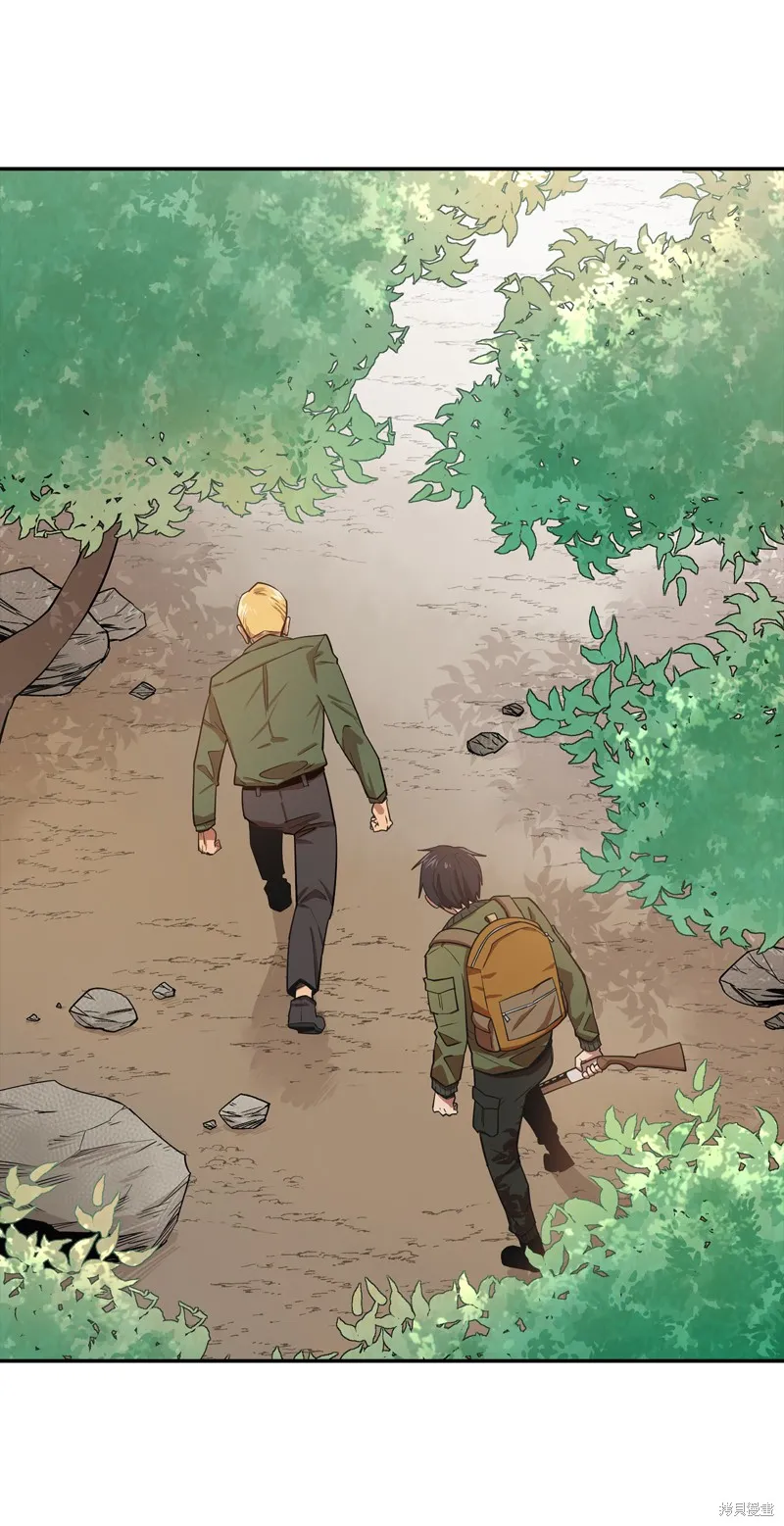第1话 第21页