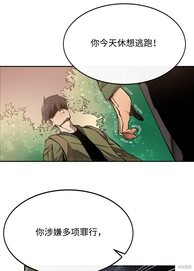 第1话 第34页