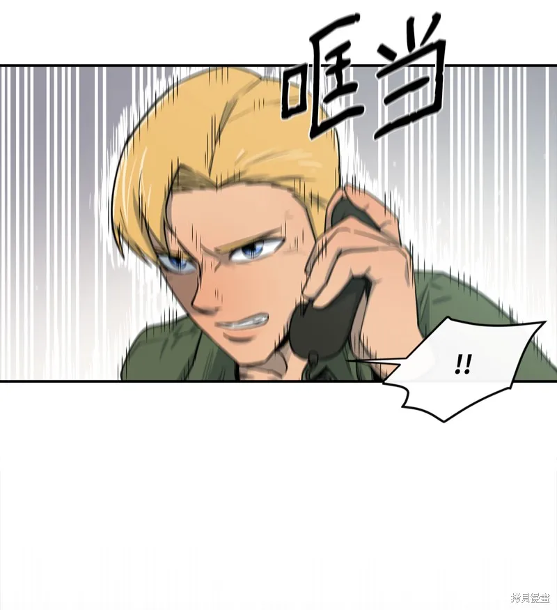 第1话 第42页