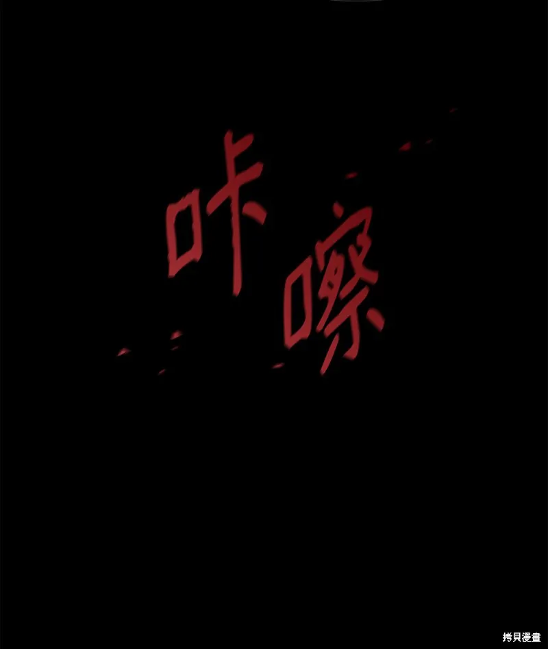 第1话 第60页