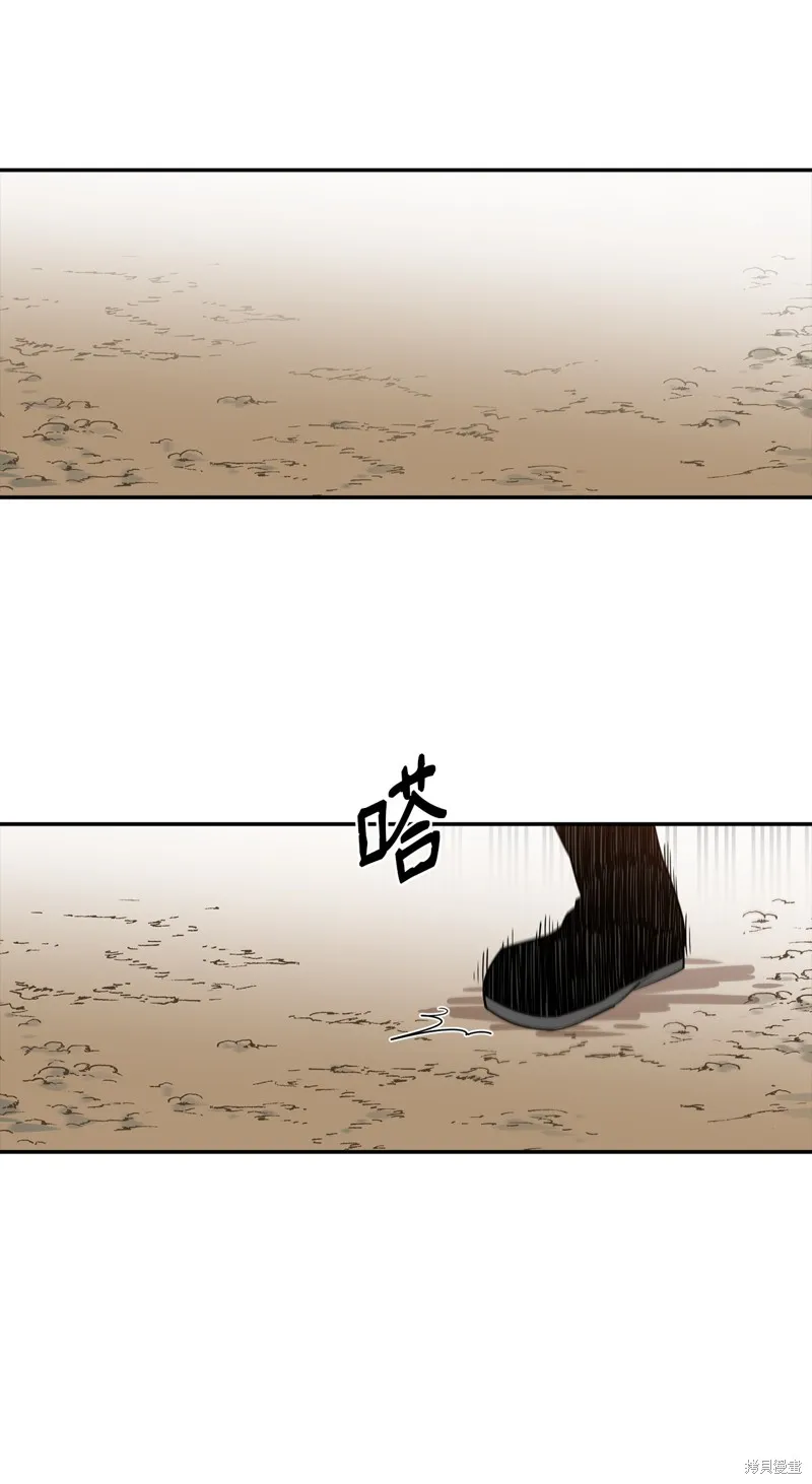 第1话 第65页