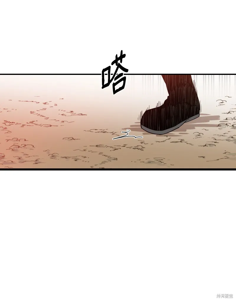 第0话 第34页