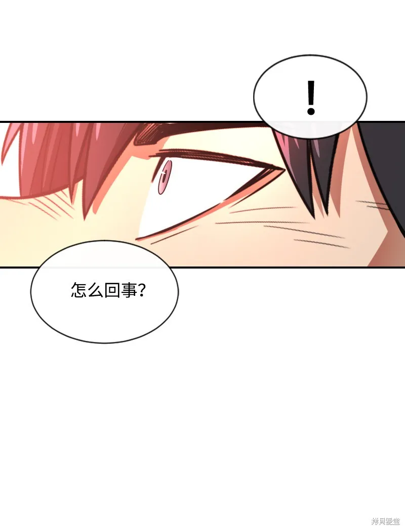 第0话 第36页