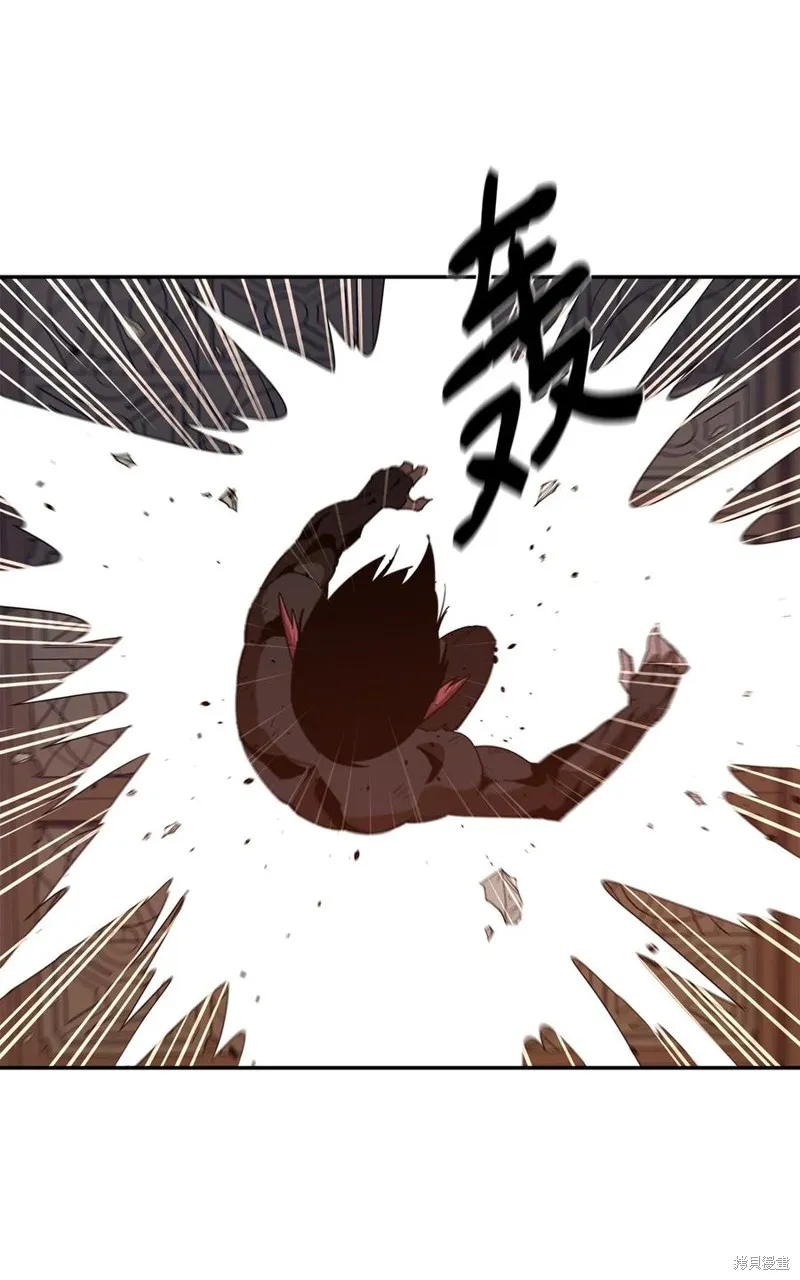 第25话 第5页