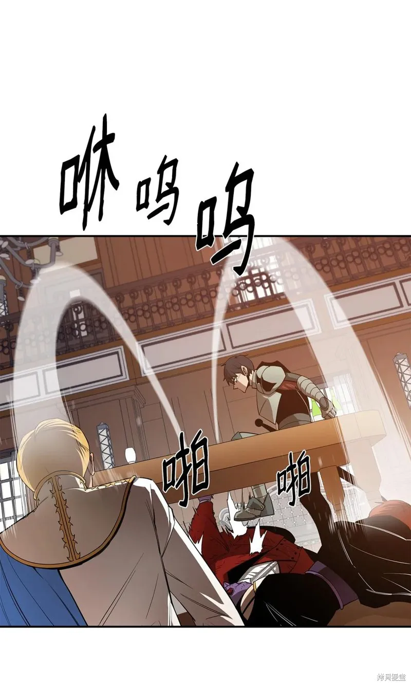 第25话 第50页
