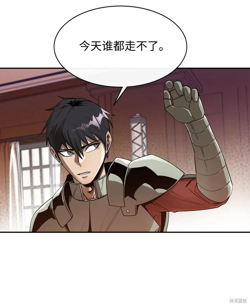 第25话 第60页