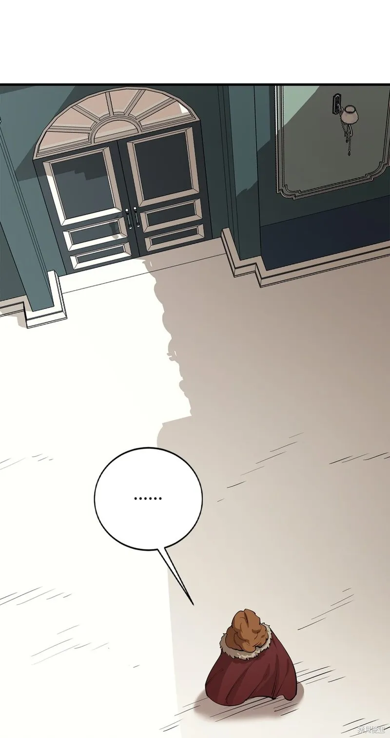 第81话 第12页