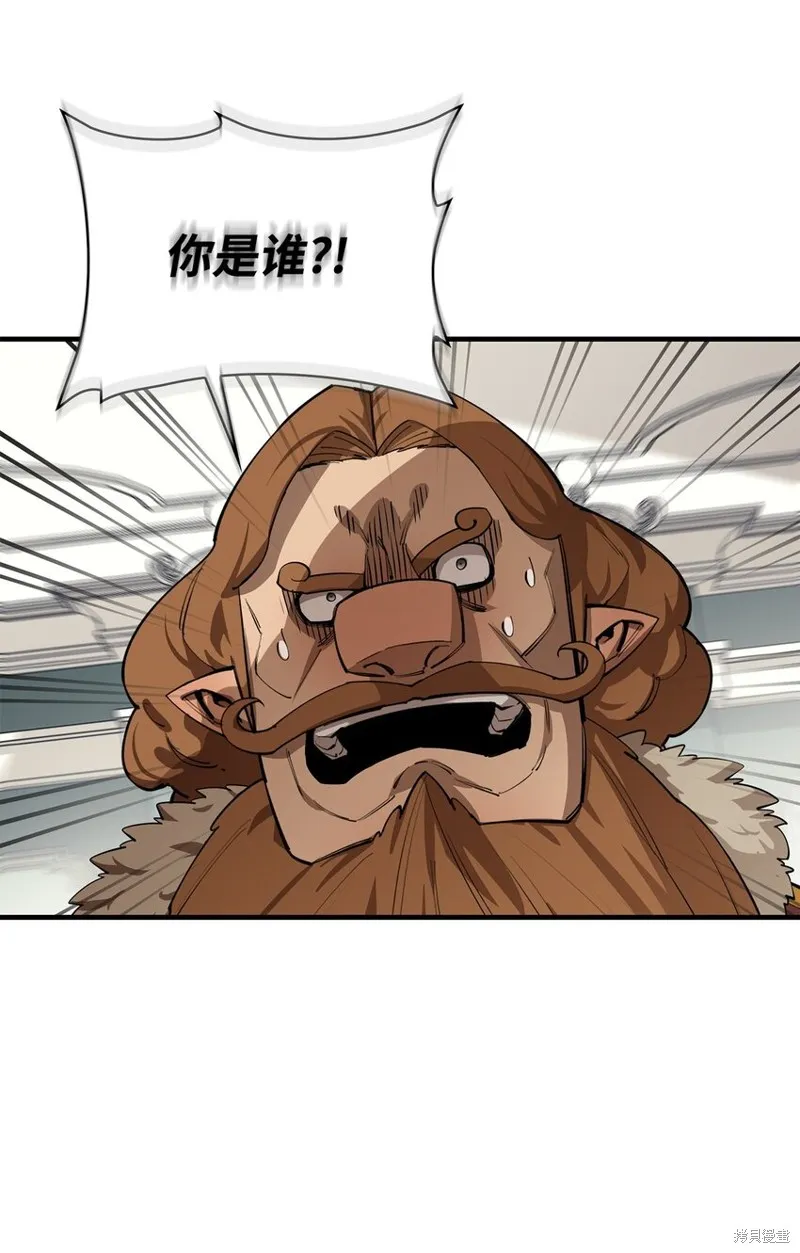 第81话 第19页