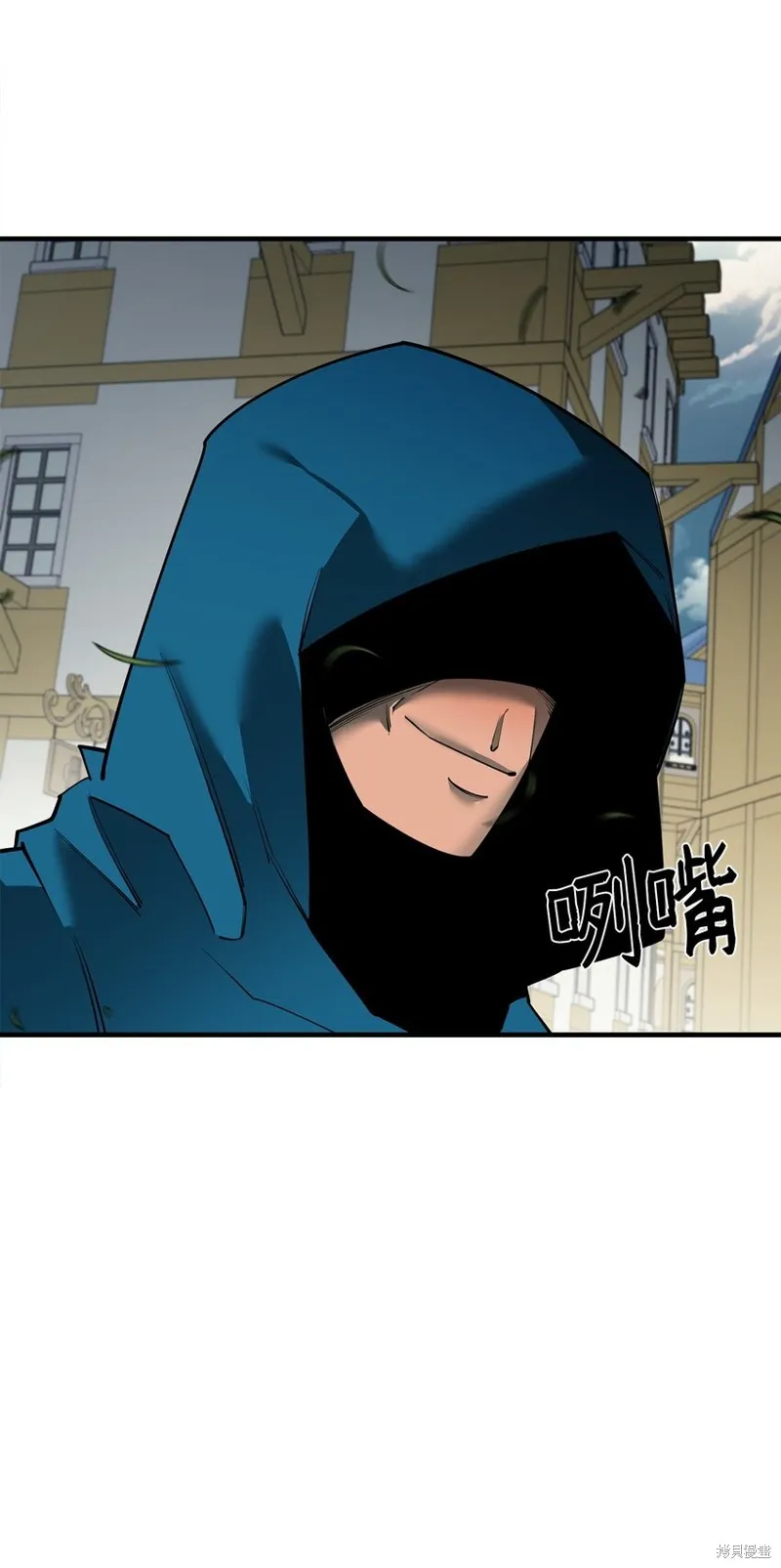 第81话 第92页