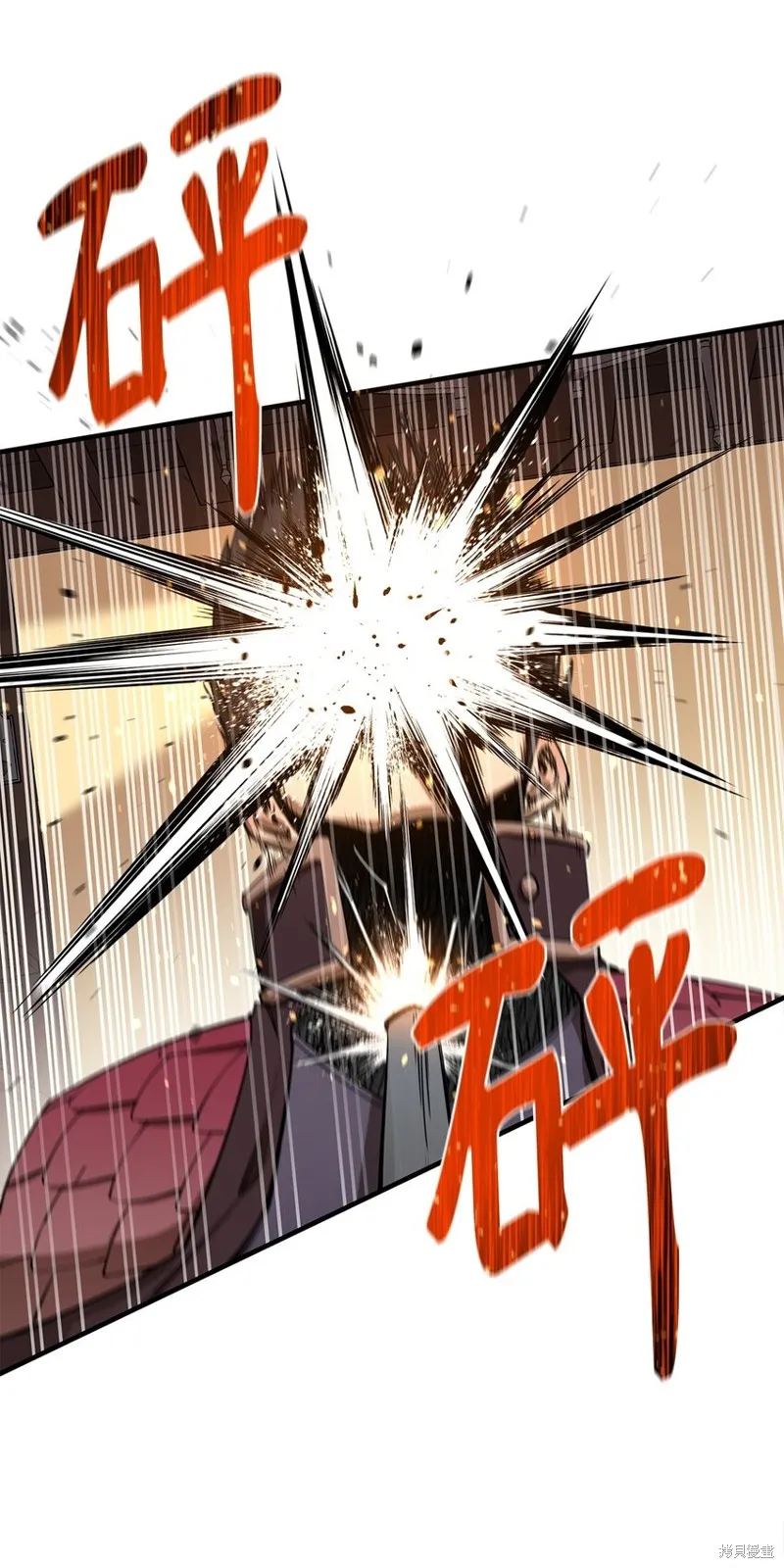 第82话 第15页