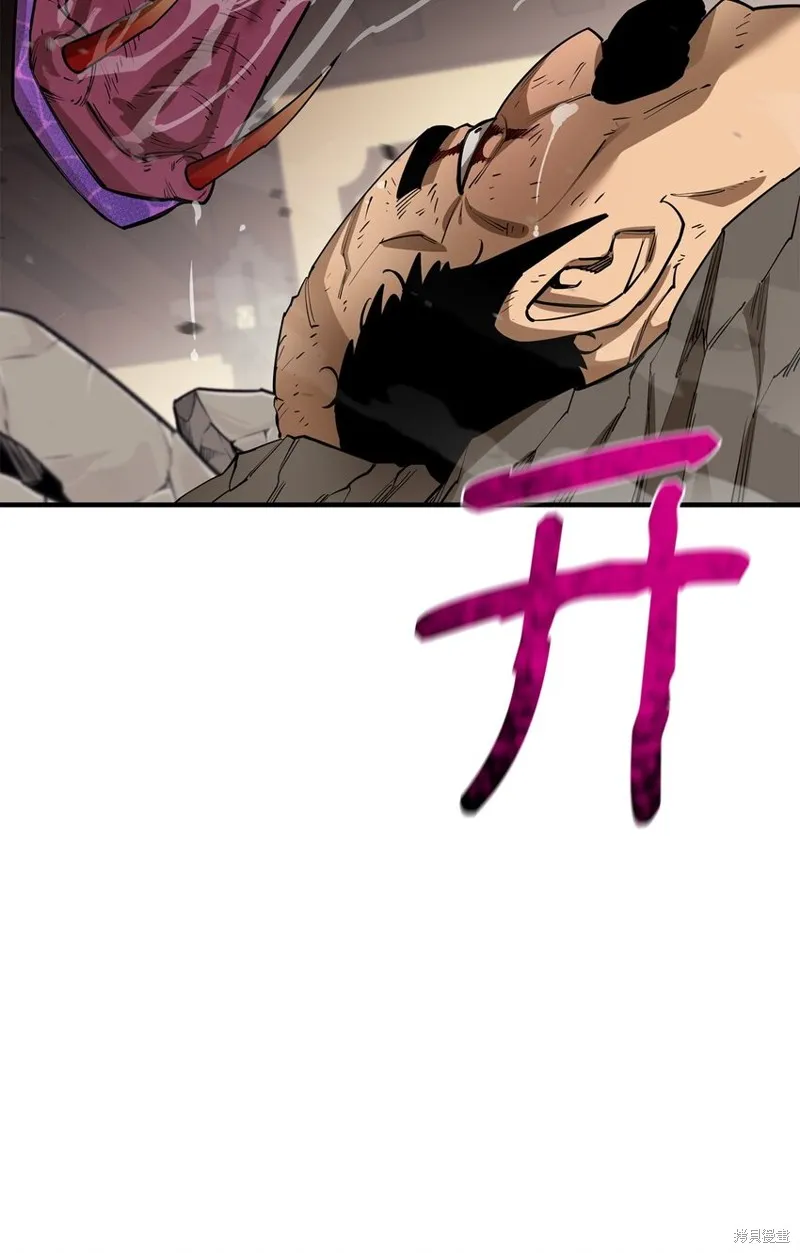 第82话 第35页