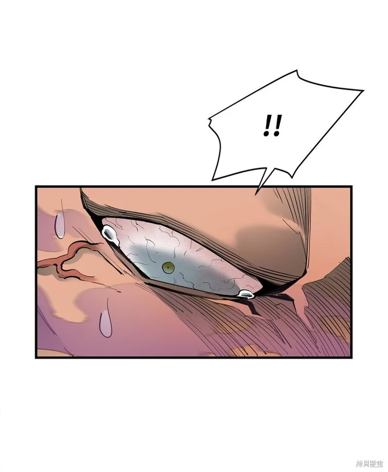 第82话 第60页