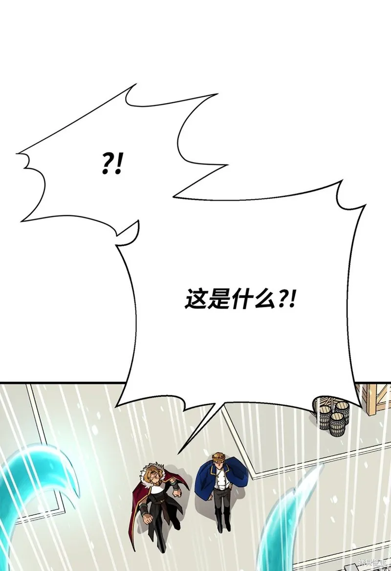 第83话 第61页