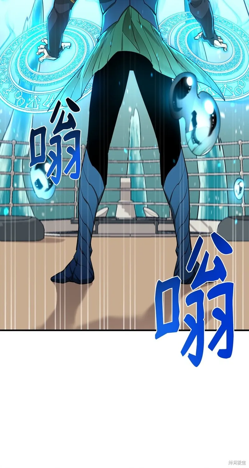 第83话 第64页