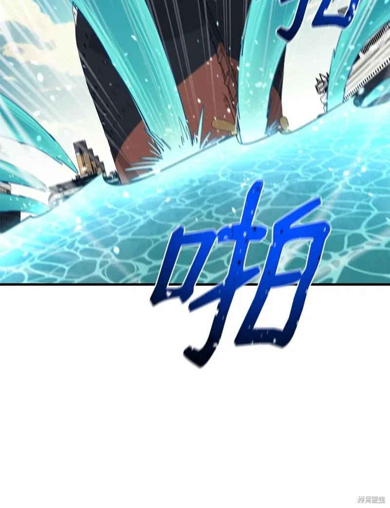 第83话 第68页