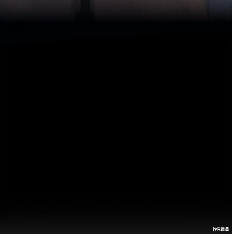 第83话 第99页