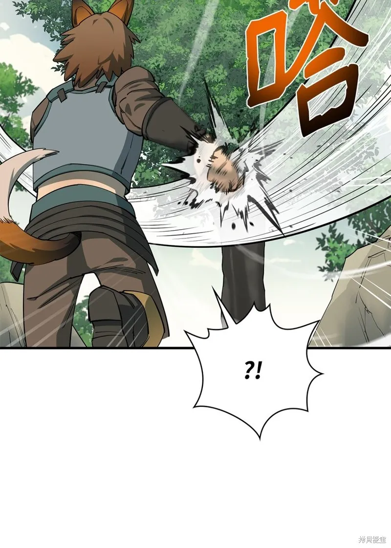 第84话 第16页