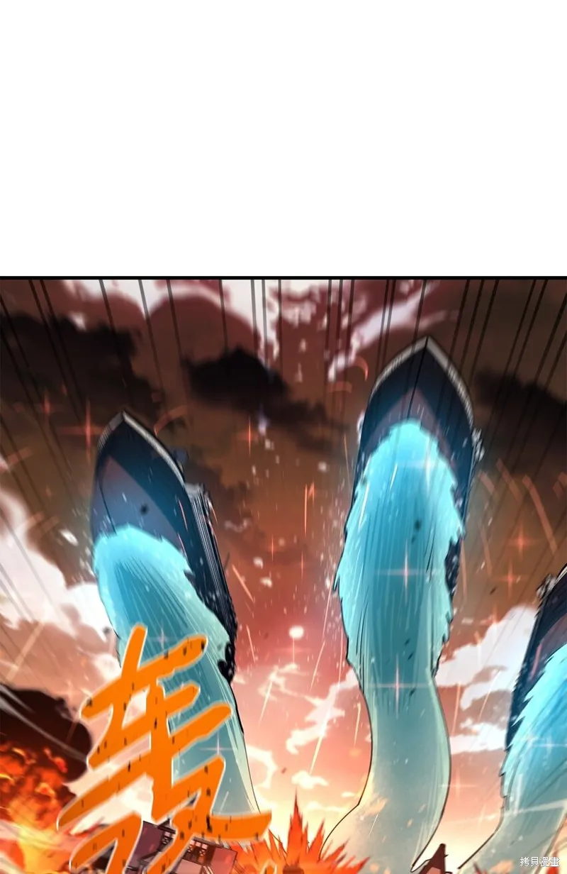 第84话 第67页