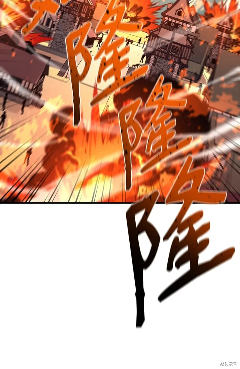 第84话 第68页