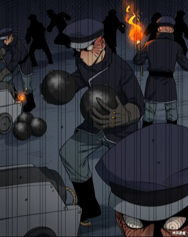第84话 第73页